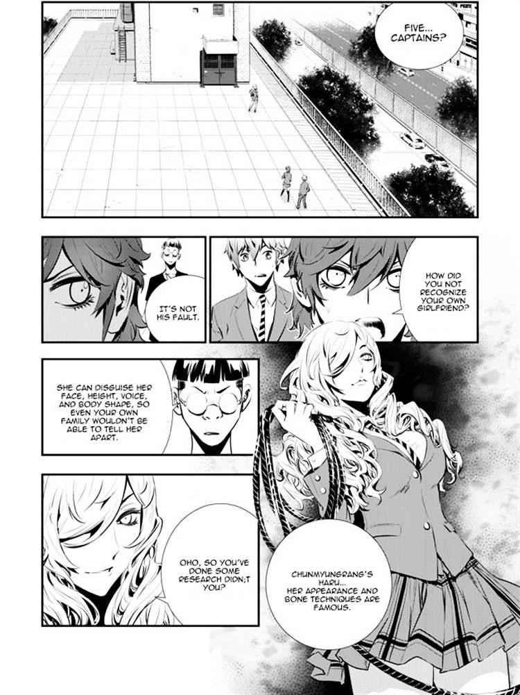 The Breaker: New Waves Chapter 93 5
